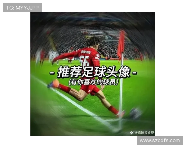 足球学校培养的50位足球明星背后的故事与成就揭秘