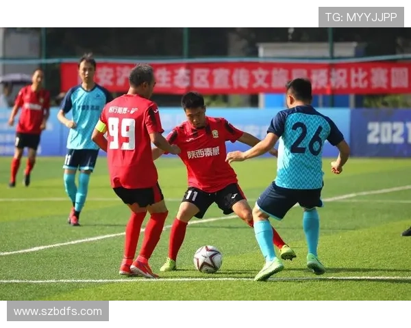 西安足球队奋勇拼搏在城市联赛中崭露头角的辉煌历程 西安足球队奋勇拼搏在城市联赛中崭露头角的辉煌历程