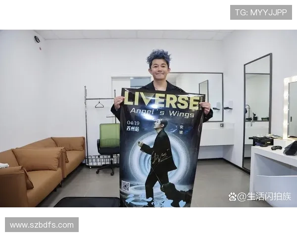 与刘秀英畅谈她的足球生涯与成长故事的精彩对话