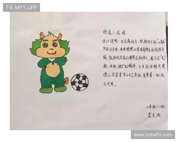 创意无限自制个性足球明星卡片的简单教程与技巧分享